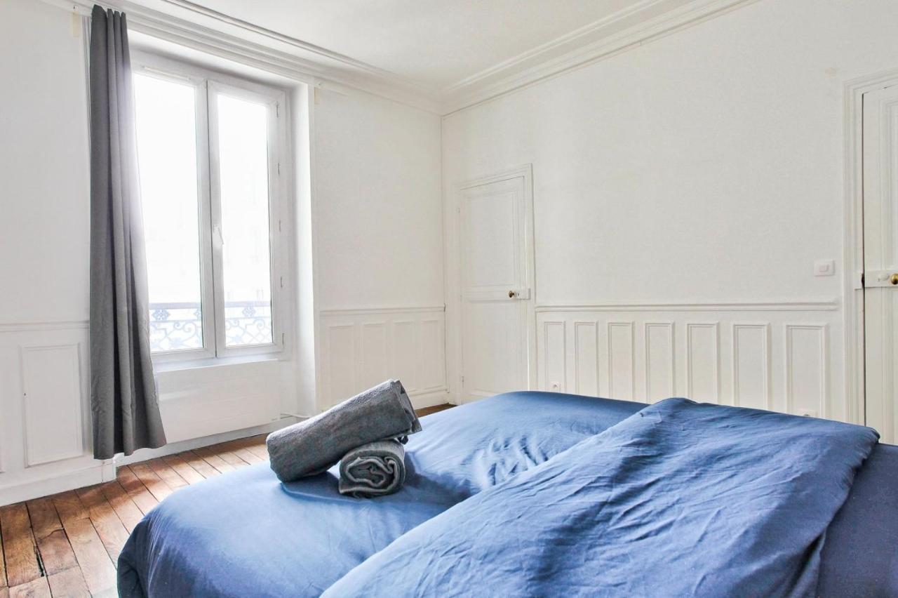 Appartement Quartier Le Marais 2 Free Netflix Παρίσι Εξωτερικό φωτογραφία