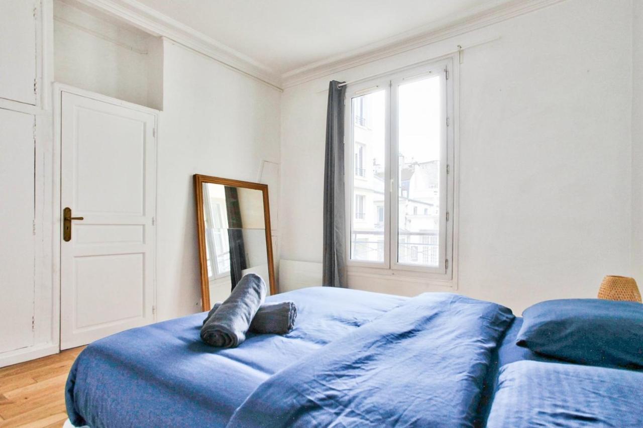 Appartement Quartier Le Marais 2 Free Netflix Παρίσι Εξωτερικό φωτογραφία